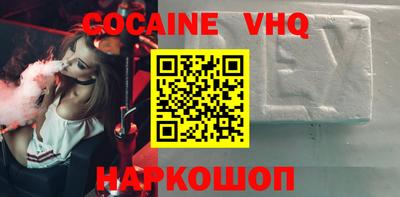 трава Краснодар