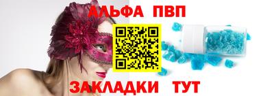 трава Краснодар