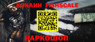 трава Краснодар