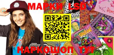 мдпв Краснознаменск