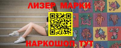 трава Краснодар