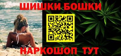 трава Краснодар