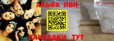 трава Краснодар
