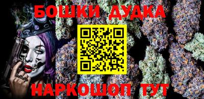 мдпв Краснознаменск