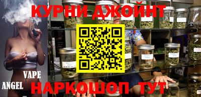 трава Краснодар