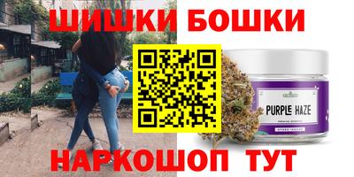 ECSTASY Кумертау