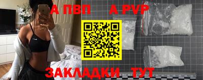 трава Краснодар