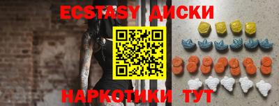 мдпв Краснознаменск
