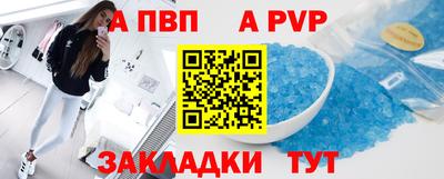 трава Краснодар