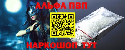 jwh Краснокаменск