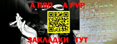 трава Краснодар