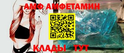 мдпв Краснознаменск