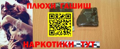 СК Кулебаки