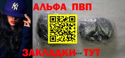 трава Краснодар